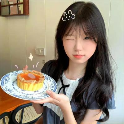 火口的两人