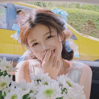 此恨绵绵